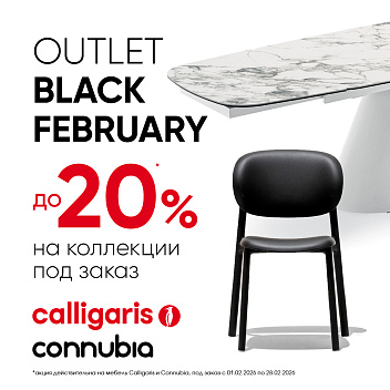 Outlet Black February! 