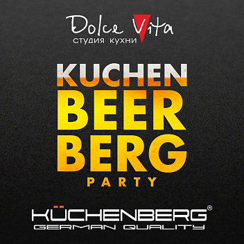 Kuchen(Beer)Berg Party